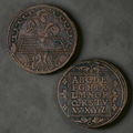 Thumbnail for version as of 20:06, 13 September 2026
